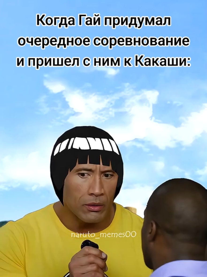 @naruto_memes00