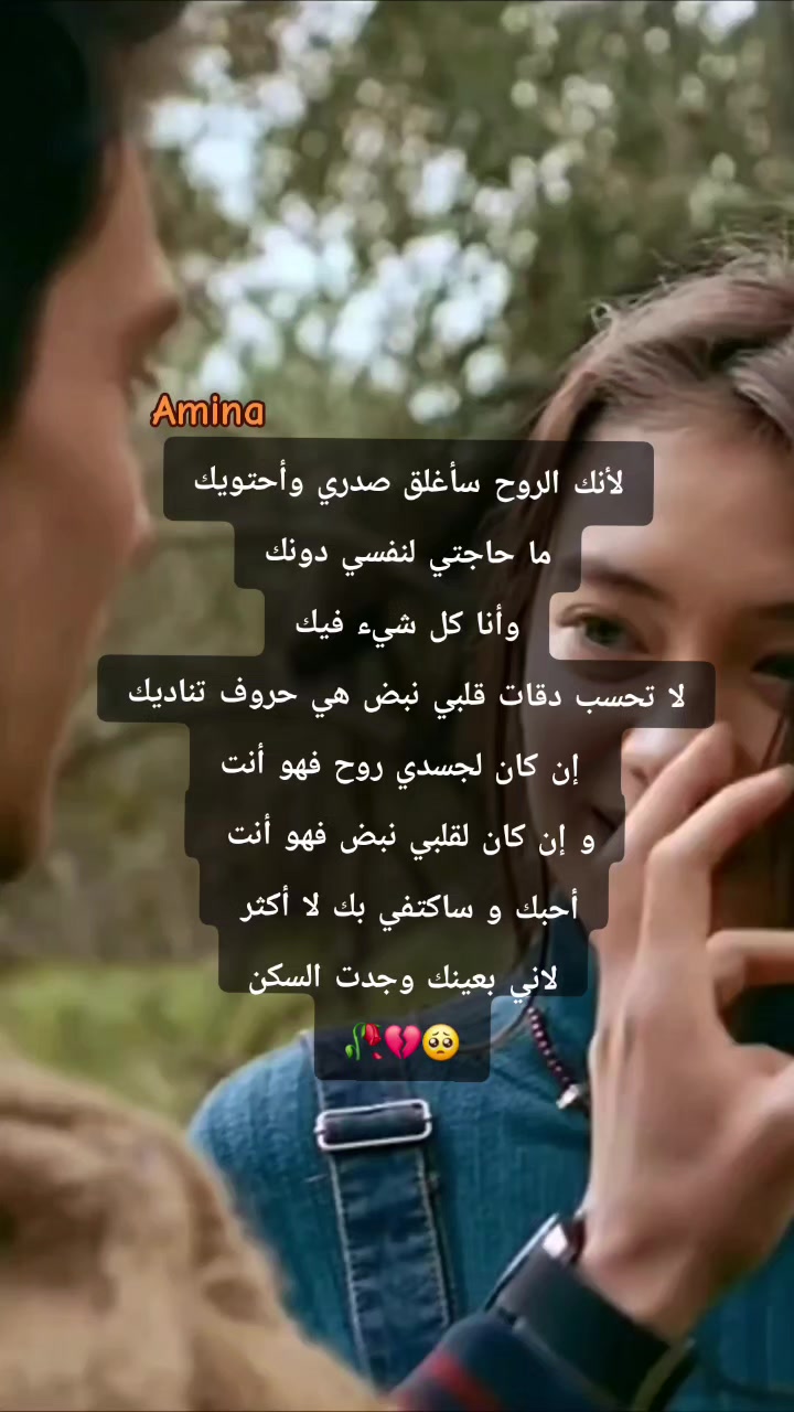 @zaki ziko.23