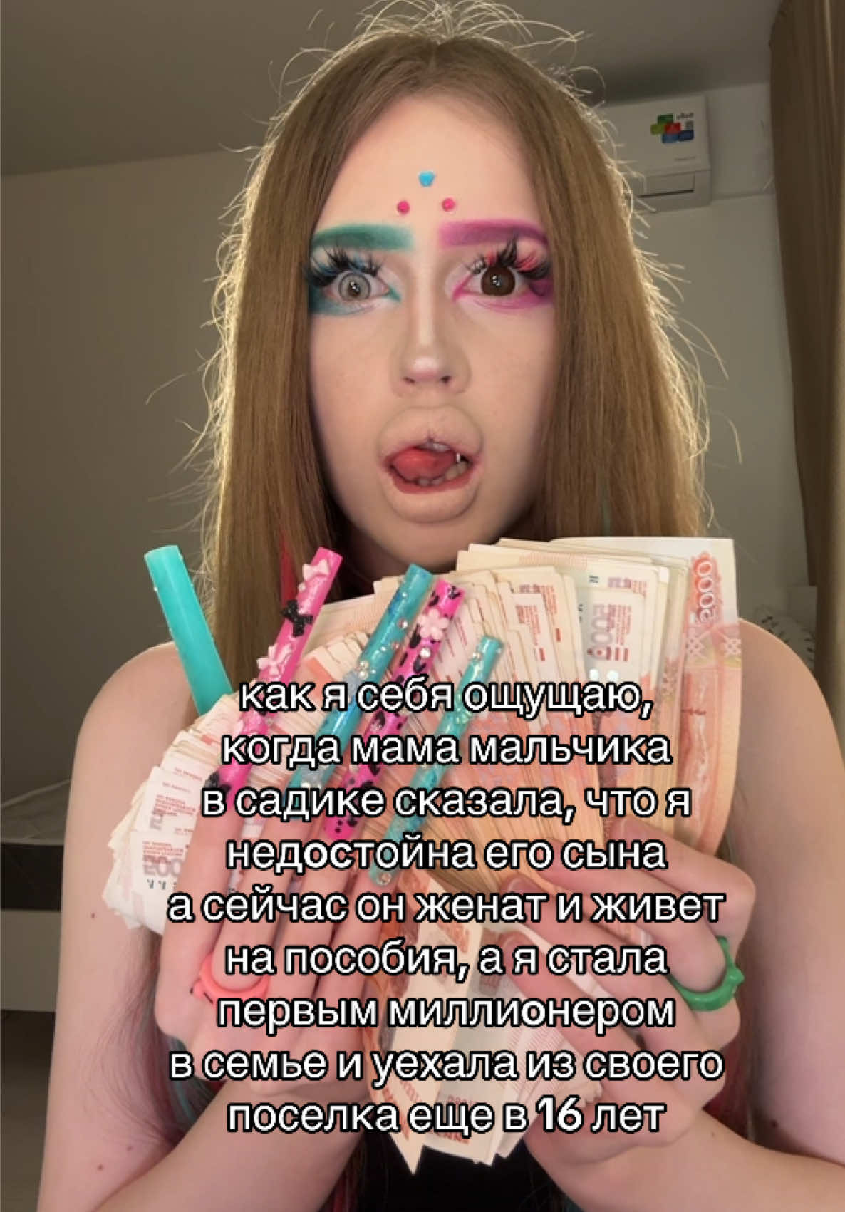 @тгк: damianakd