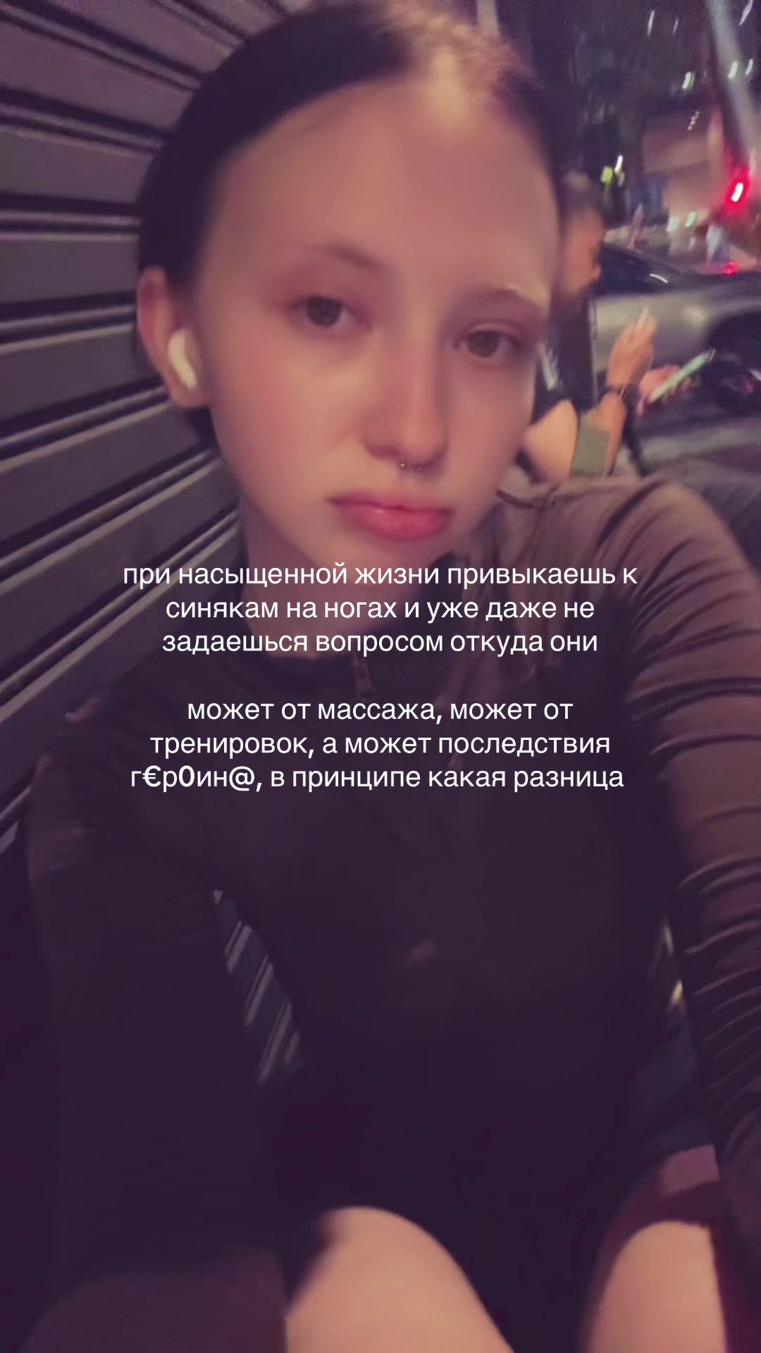 @veuveh