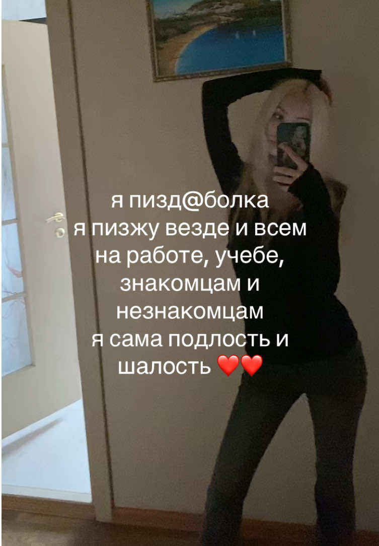 @дайкири