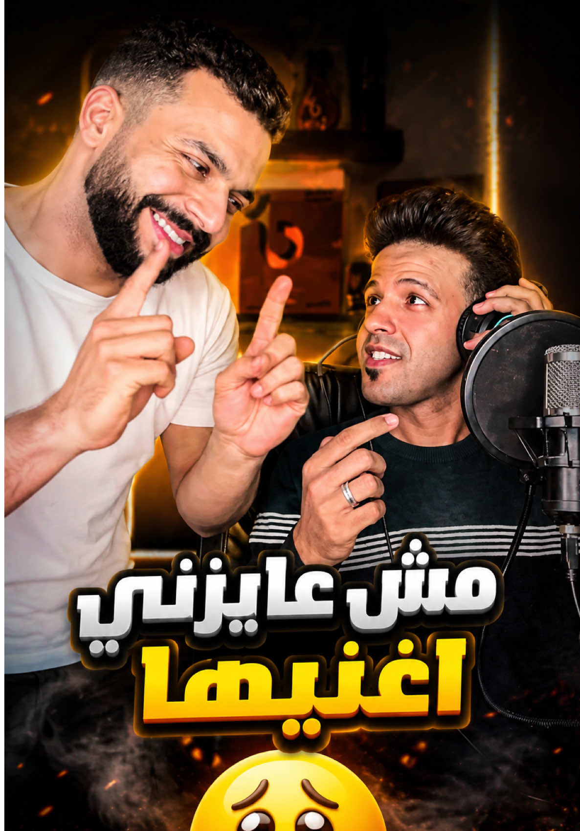 @Mohamed saeed 👑🖤
