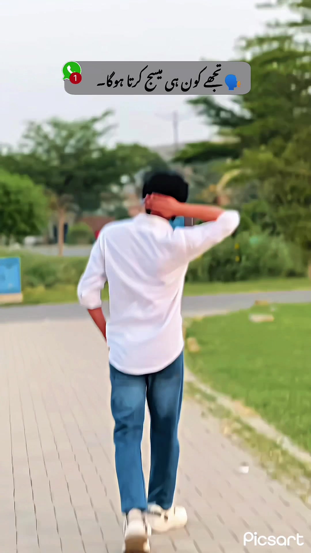 @❌RIZWAN_ANSARI❌