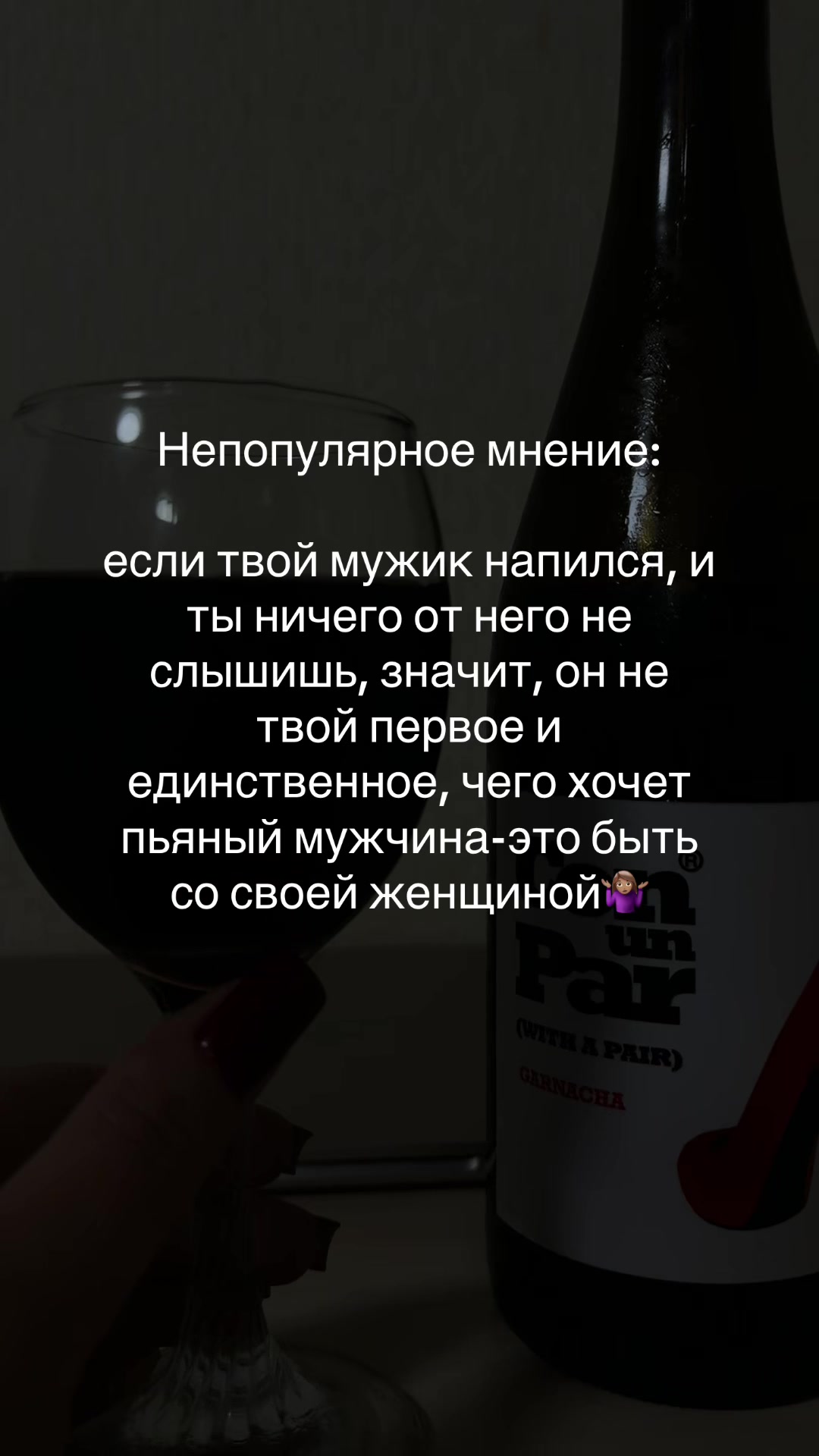 @Kateryna