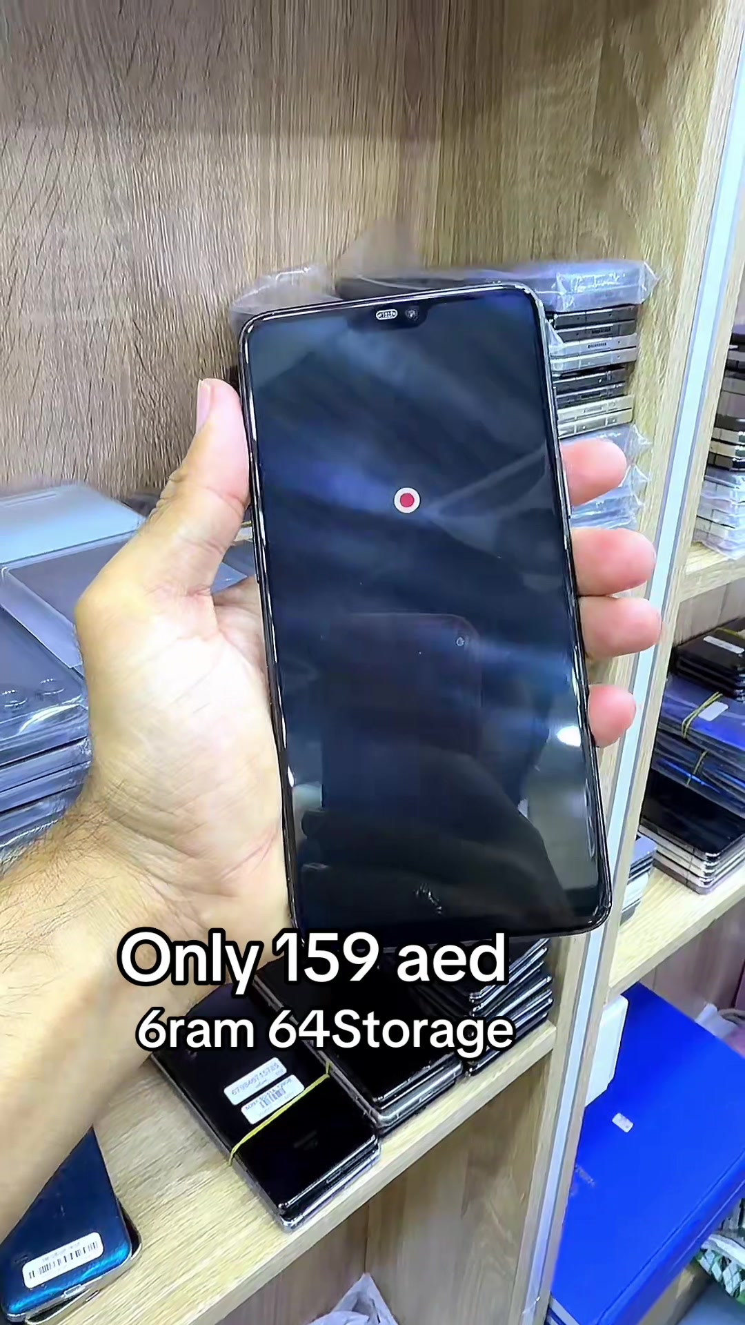 @Al Manara Mobile