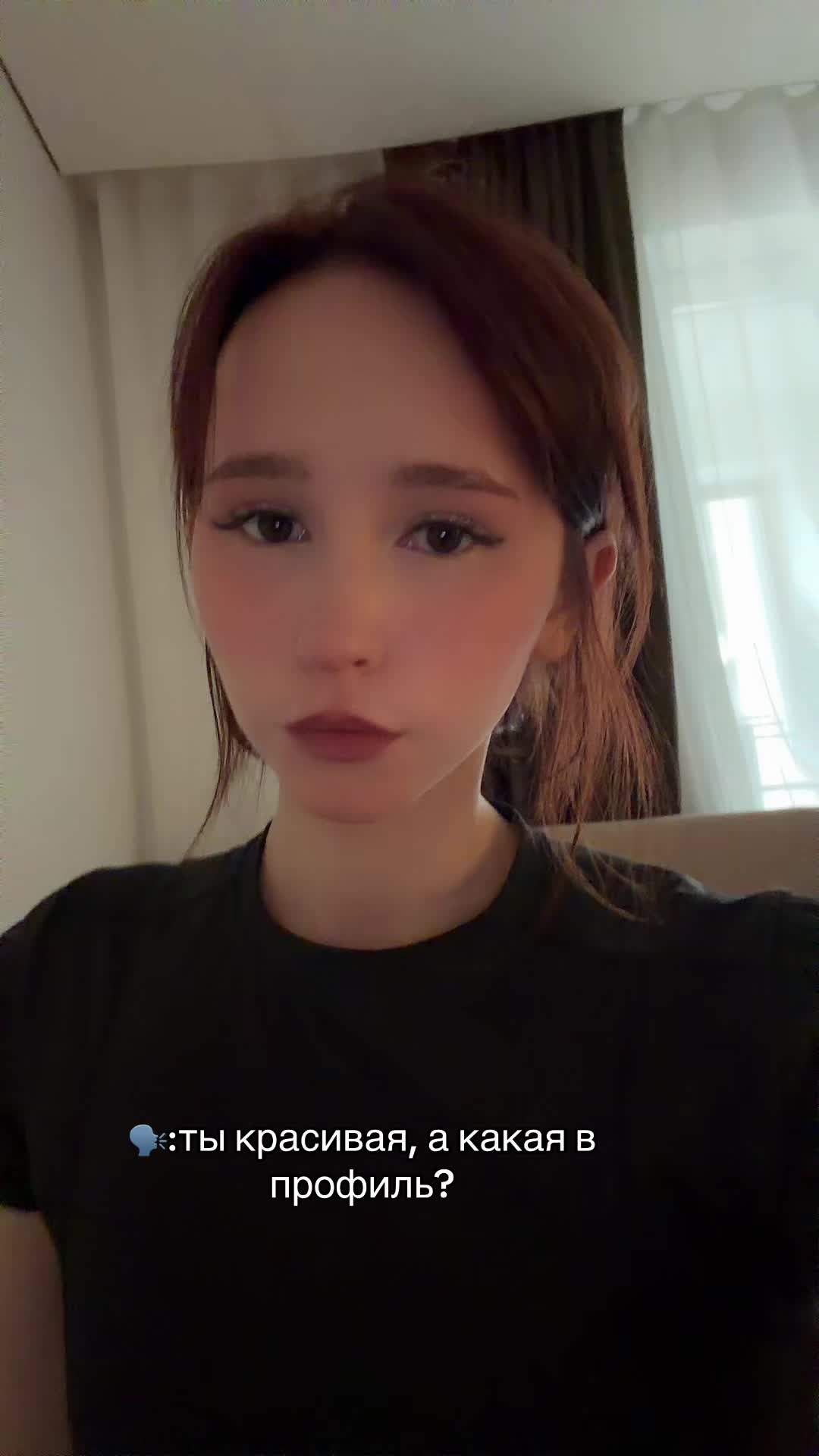 @НАСТЯ