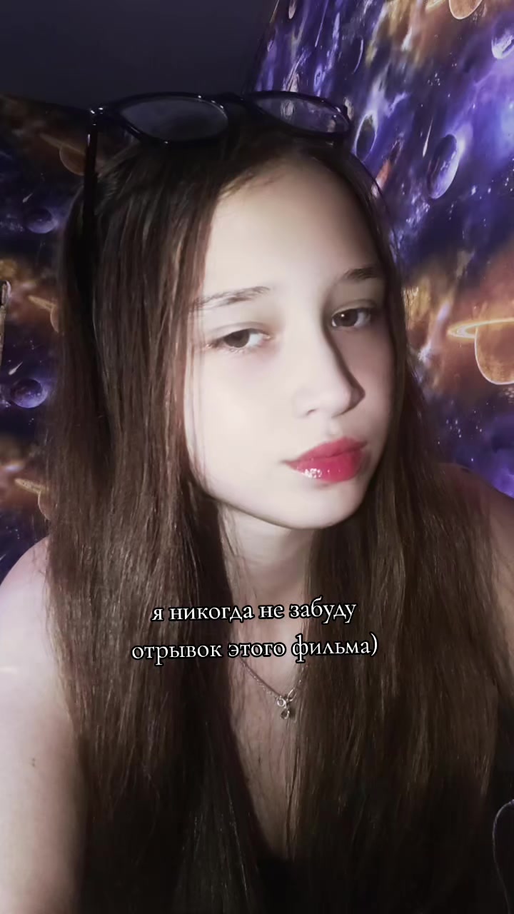 @та самая🔥🥷