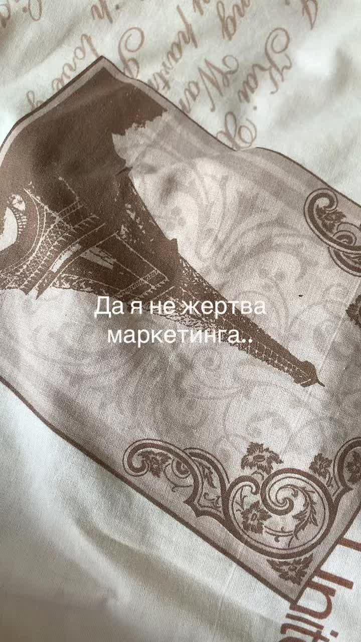 @lipwix🪽