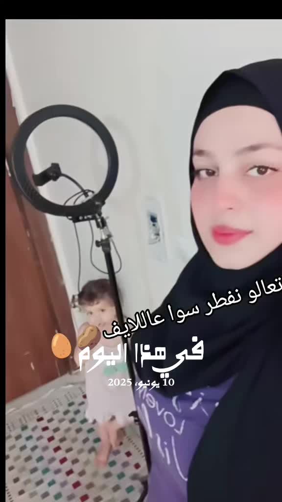 @🌸🌱عائلة لموشي lmosh🌱🌸