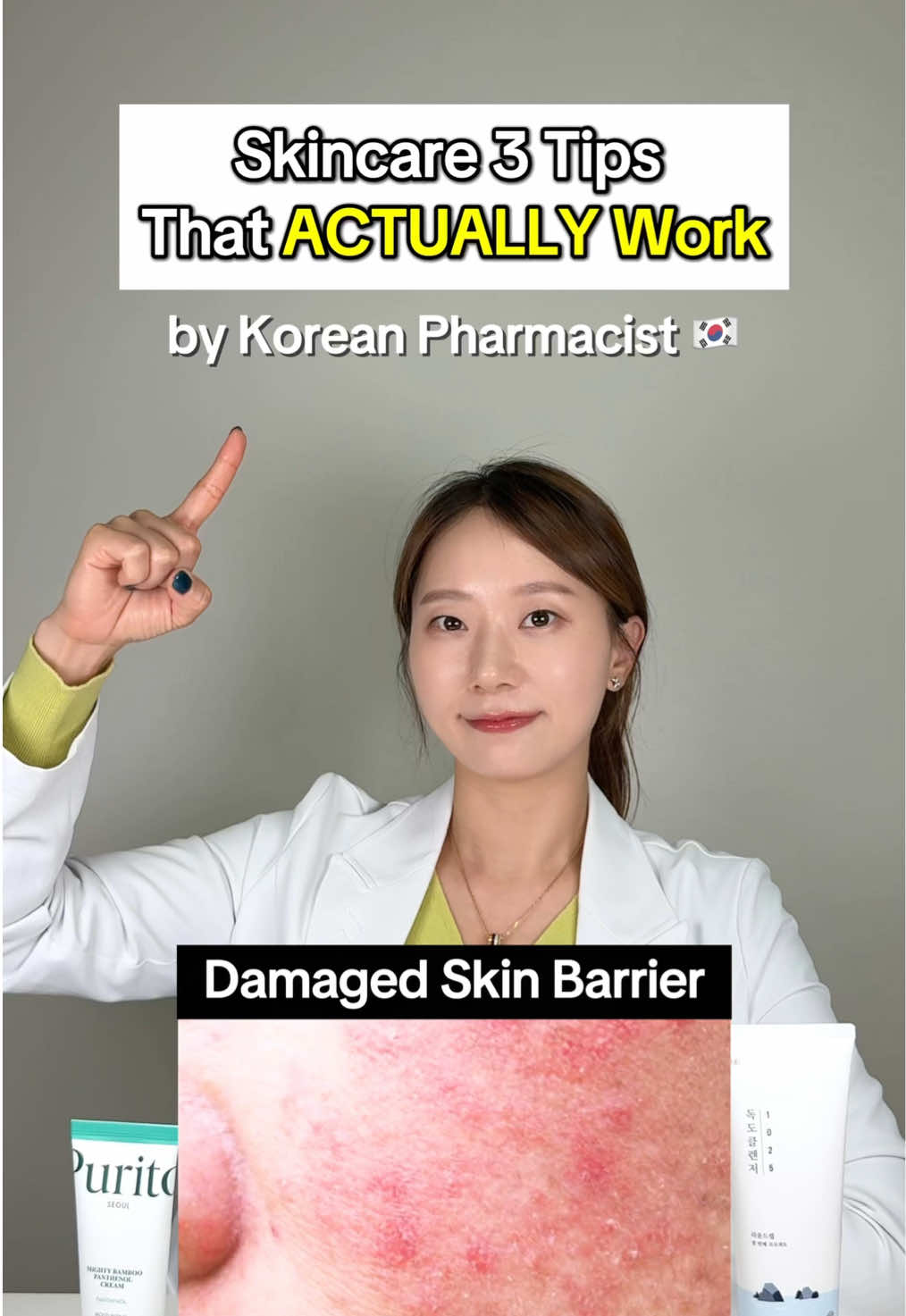 @Kbeauty_code