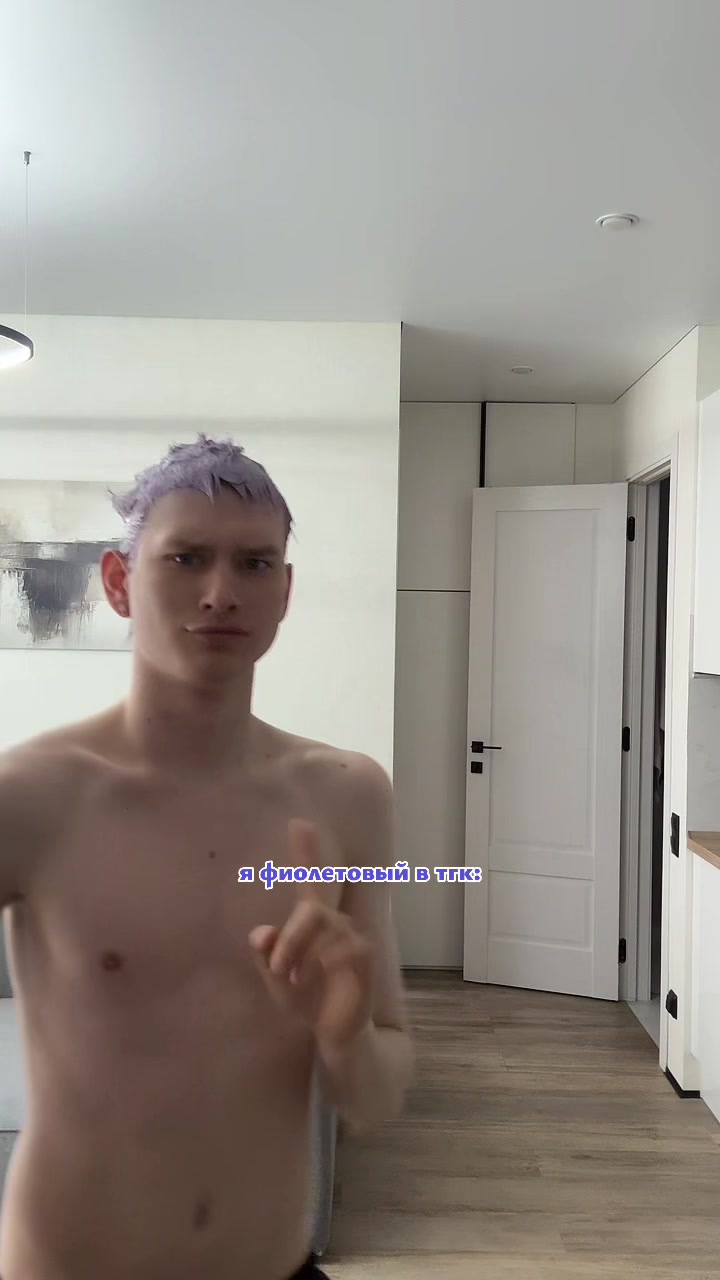 @тгк:Гера Снэп зе бест
