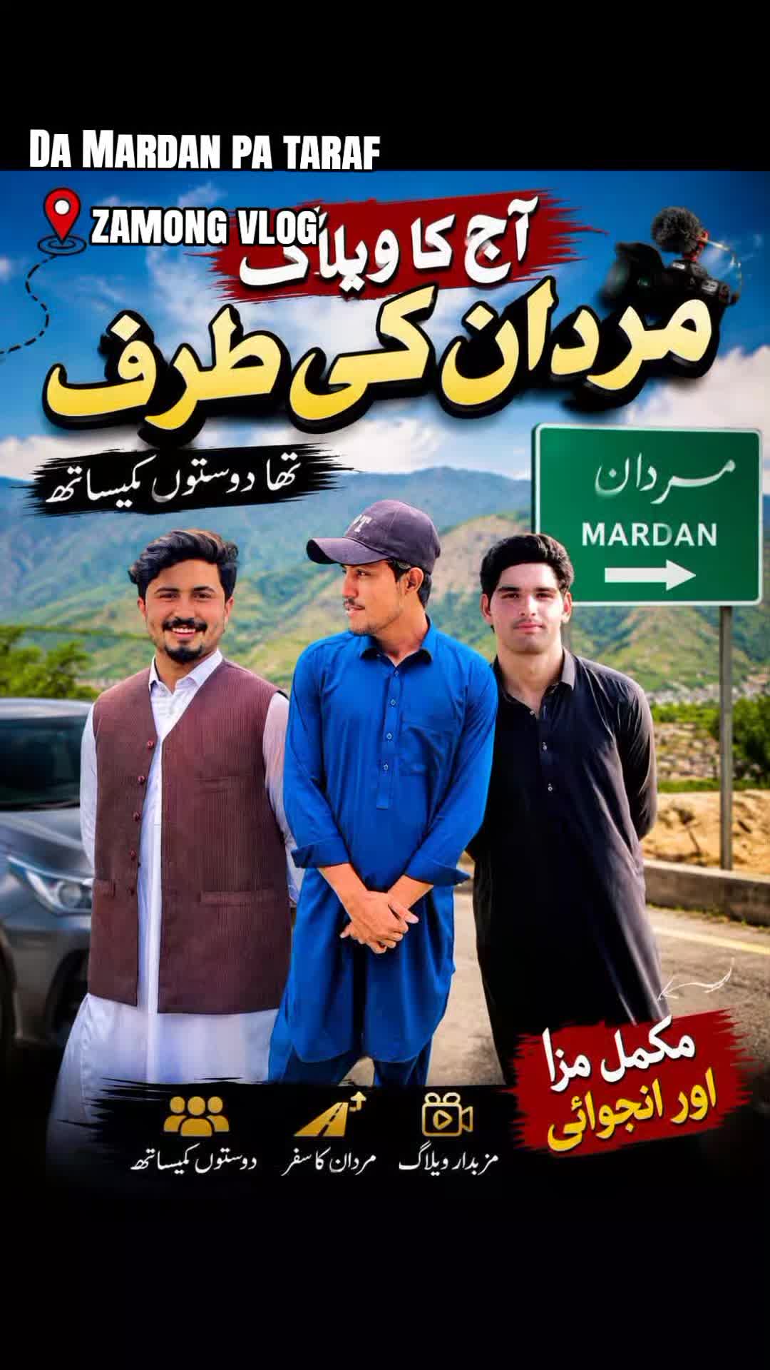 @👑SHERPAWAL👑