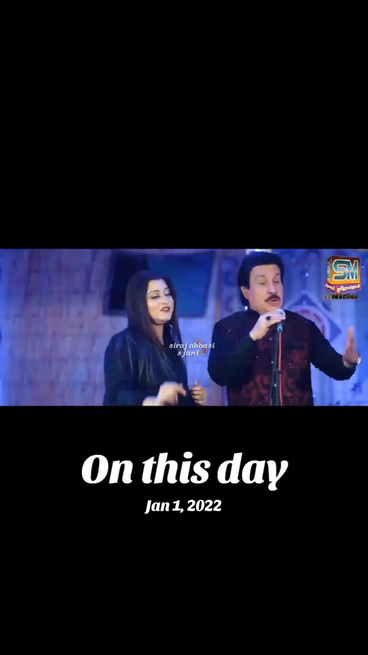 @🔥@sirajabbasi06😎