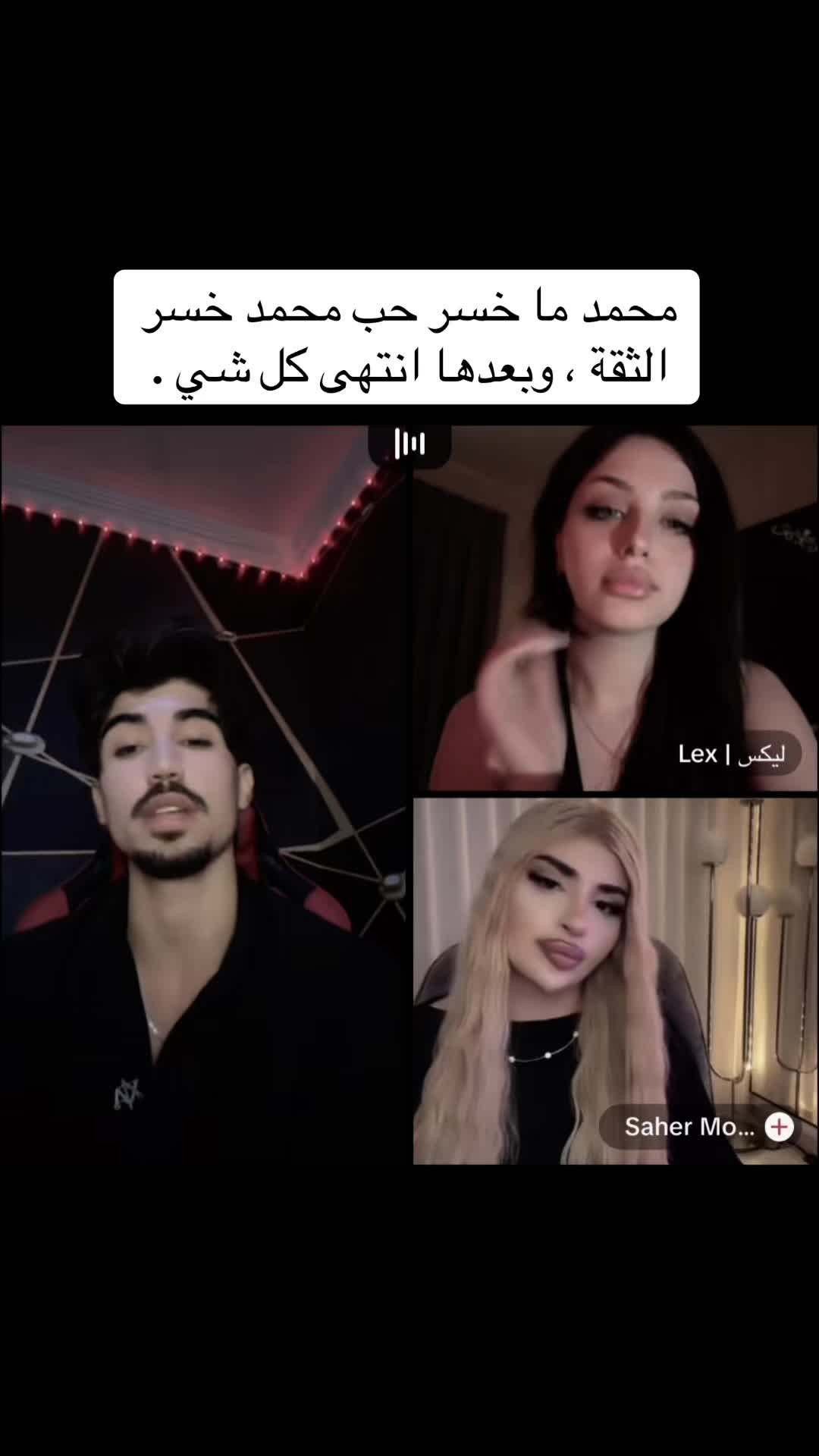 @نيراكس - Nerax 👑