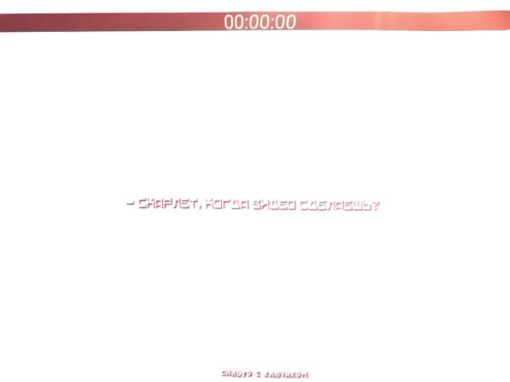 @ⲥⲁⲗьⲧⲟ ⲥ ⲕⲗюⳡ&upsilon;ⲕⲟⲙ💥