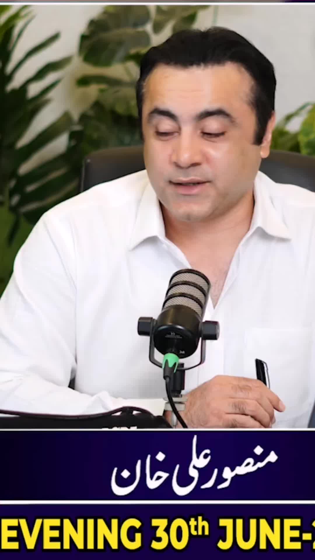 @Mansoor Ali Khan