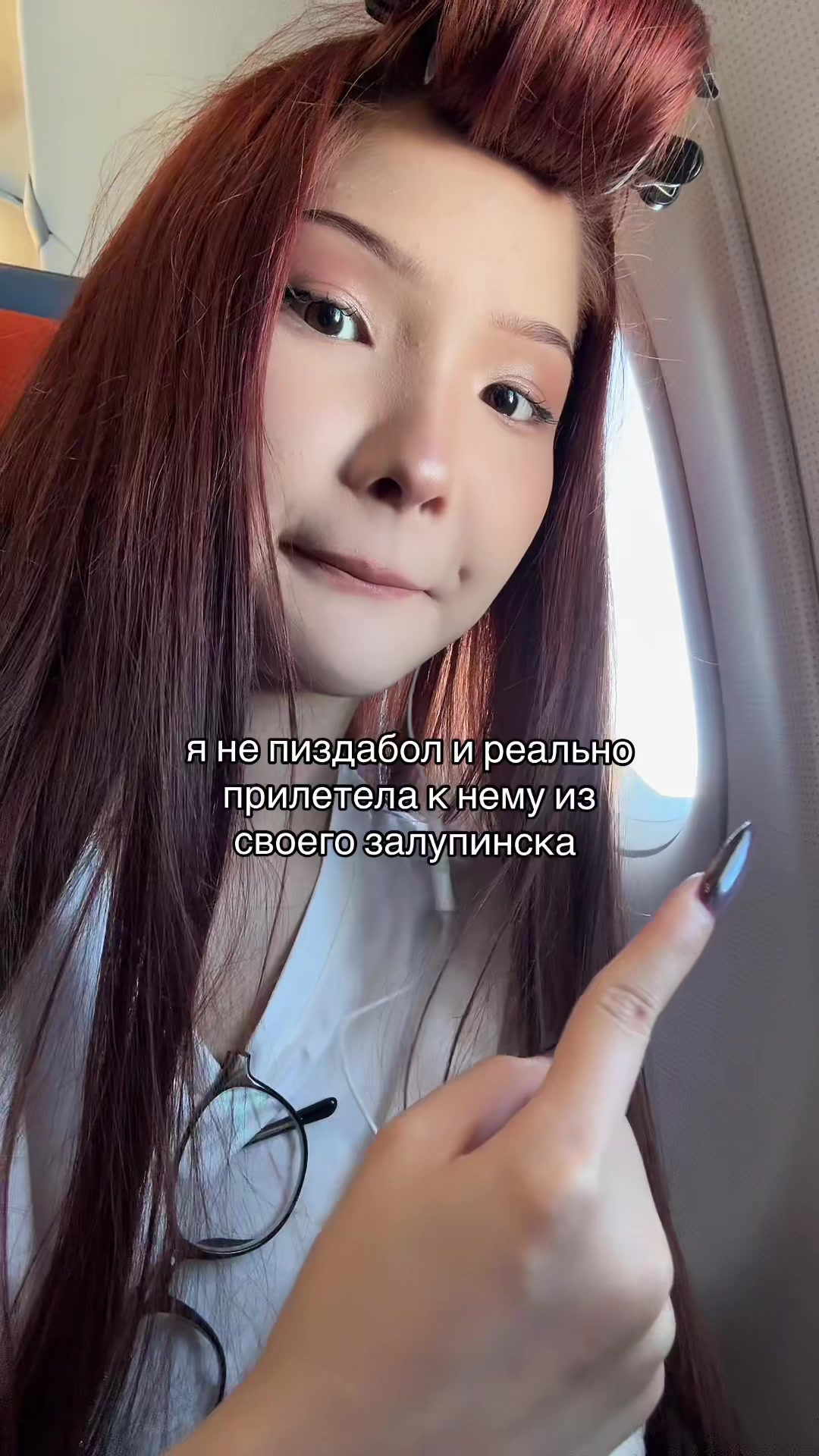 @ТГК: жизнь араюшки