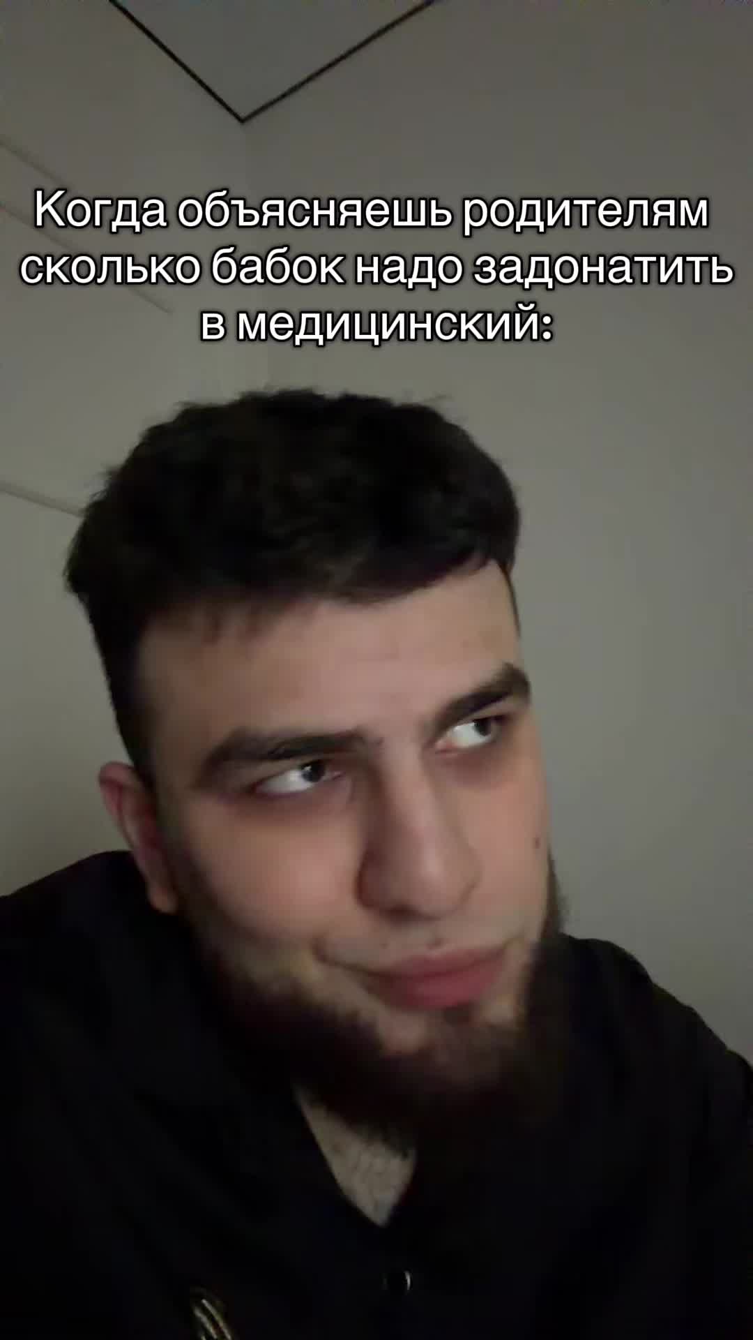 @Рамис Загиров | ЕГЭhub