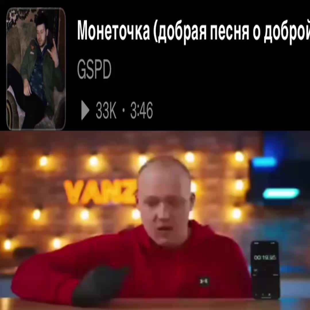 @мс полинк