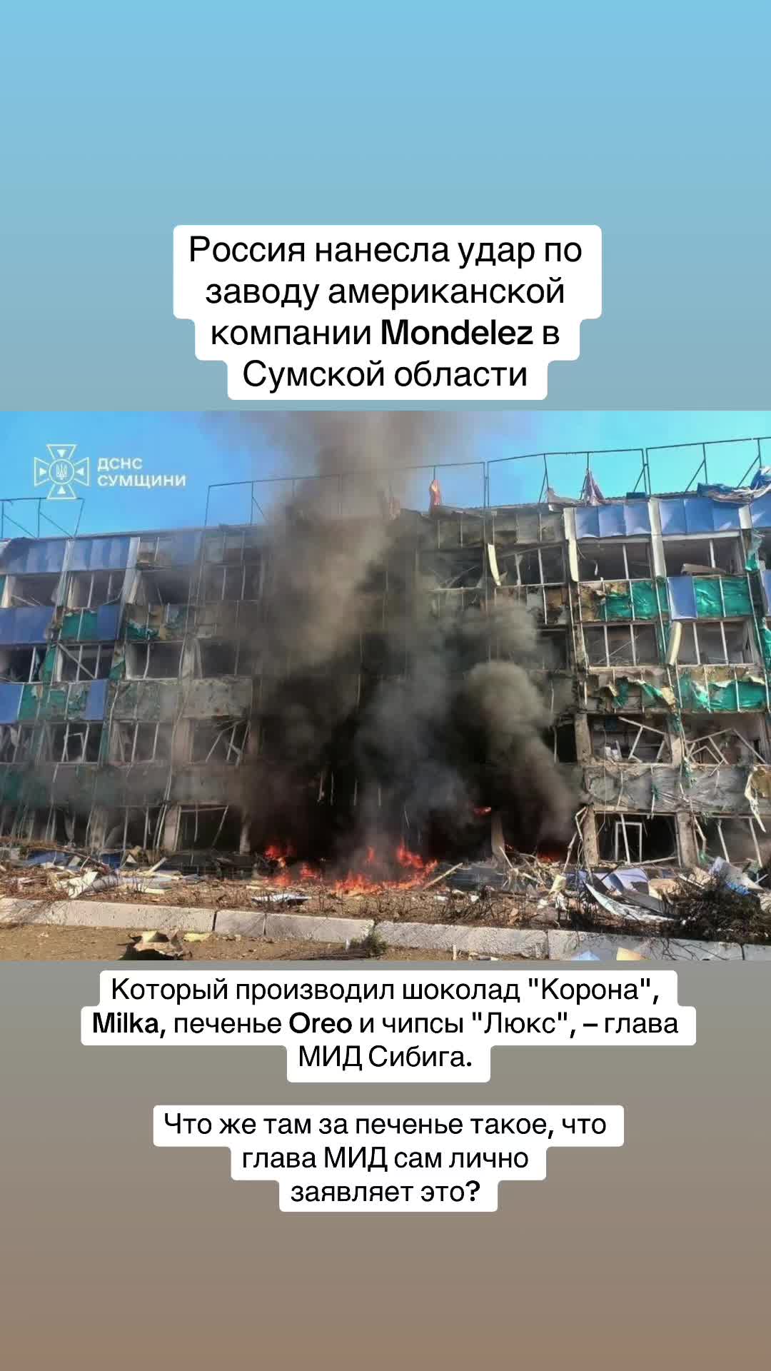 @Российская Федерация