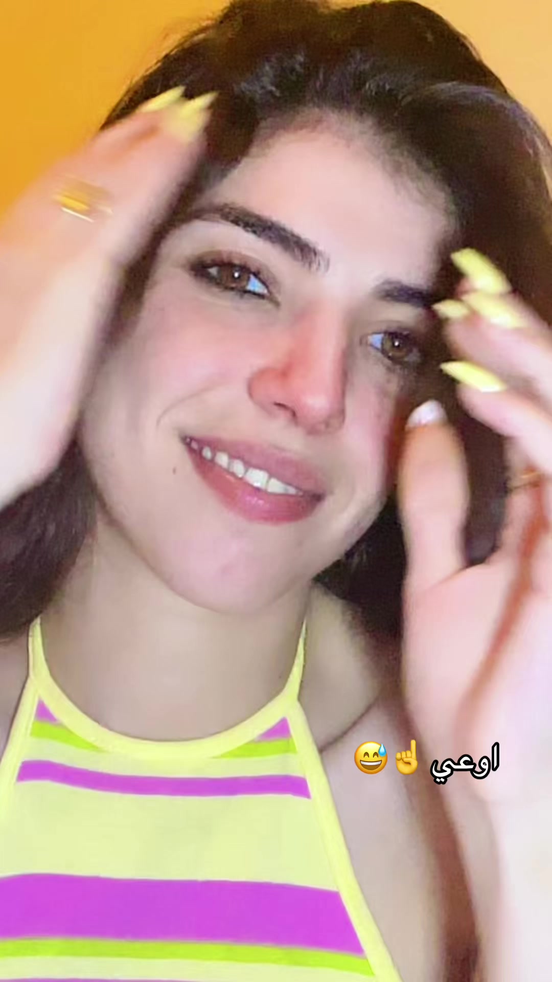 @رنا ربيع
