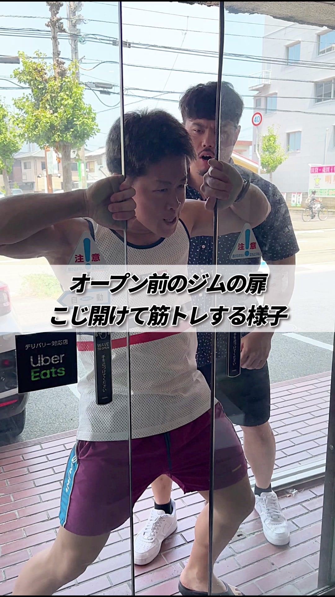 @たんぱくとりお