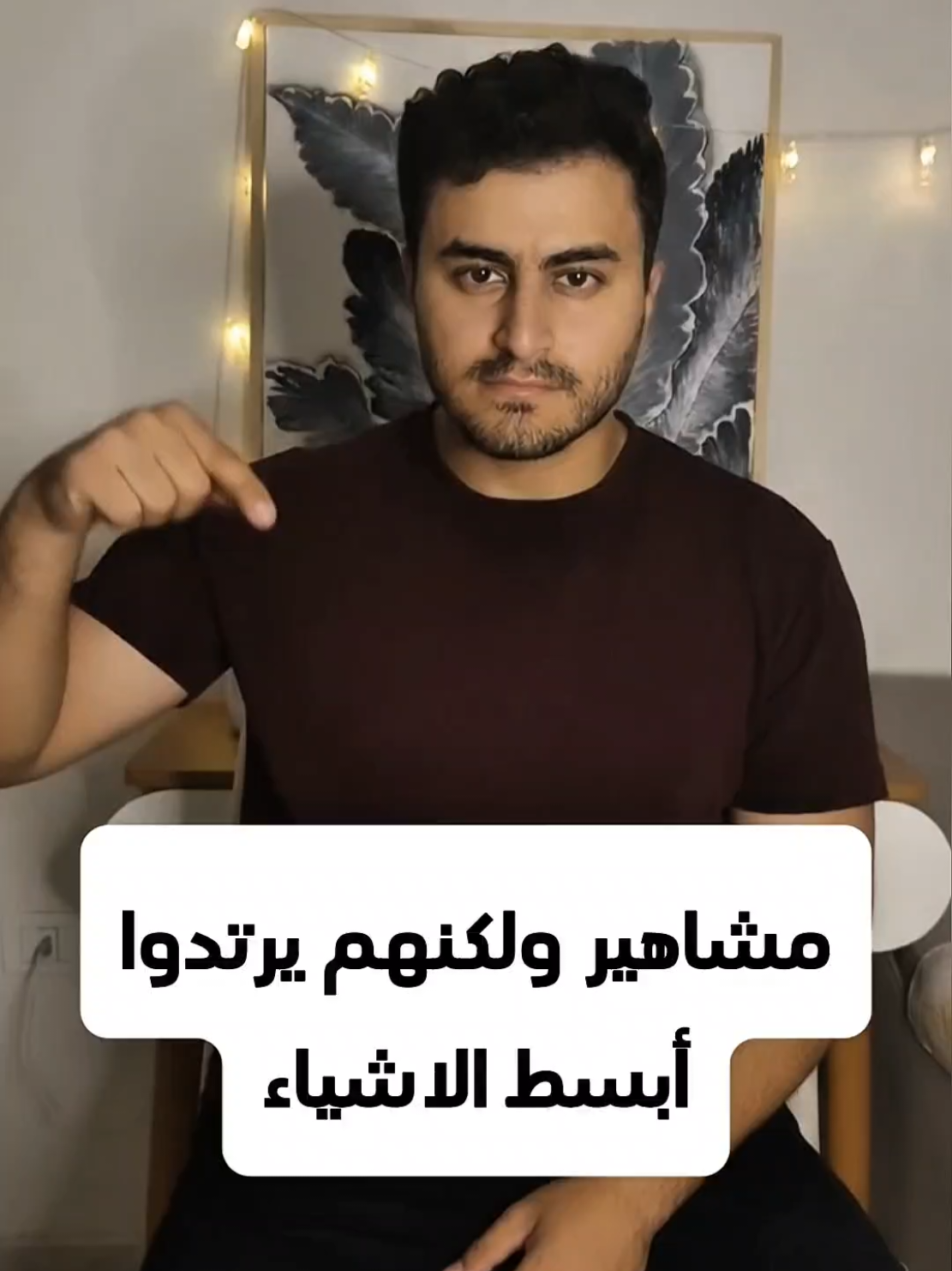 @Awad Official