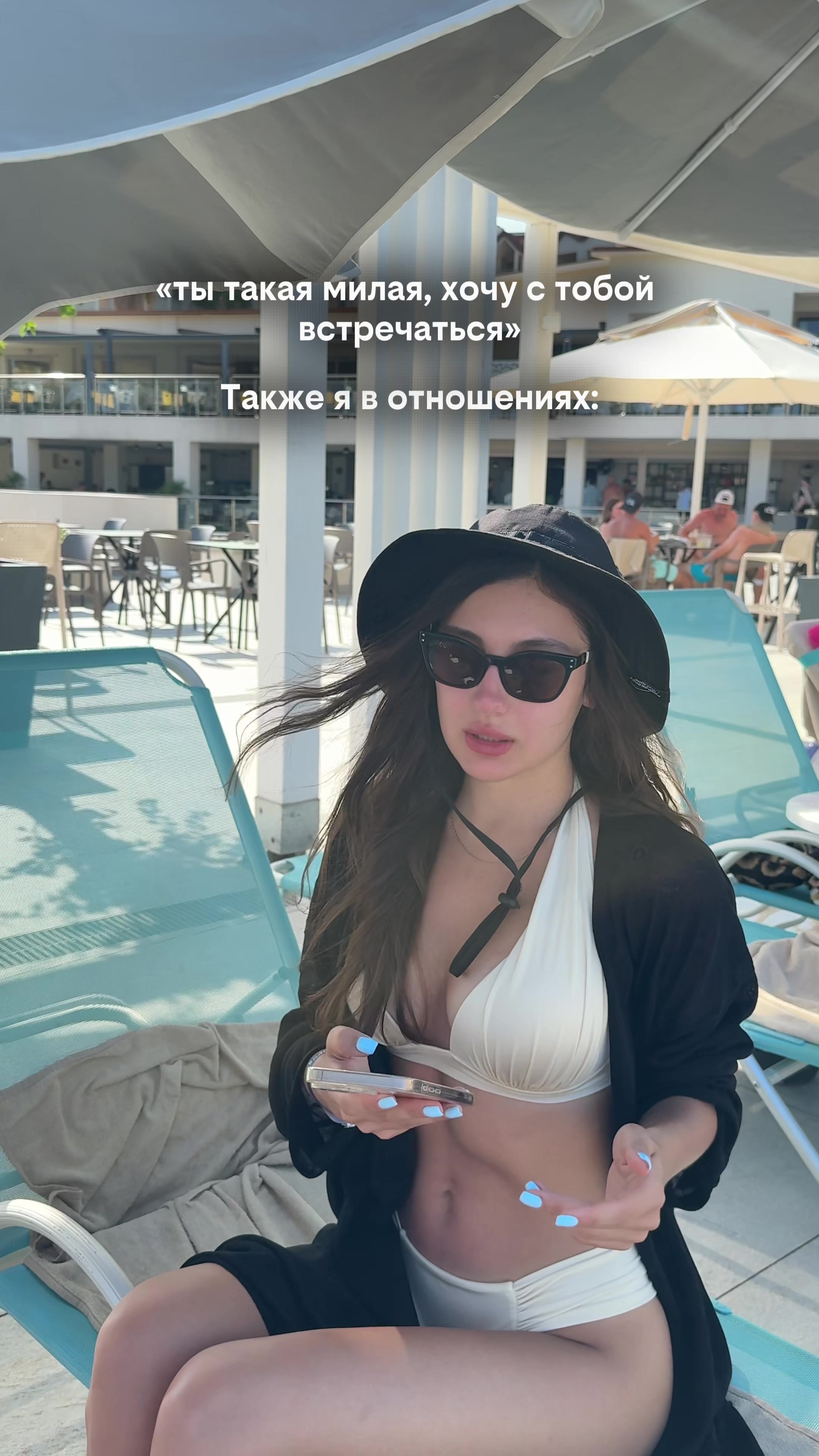 @тг: aizmaaa