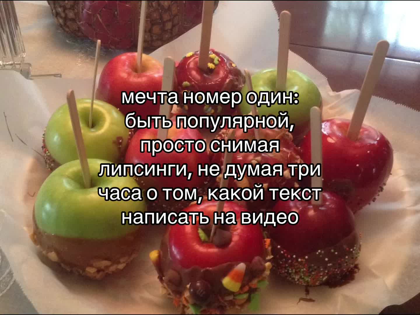 @аляска