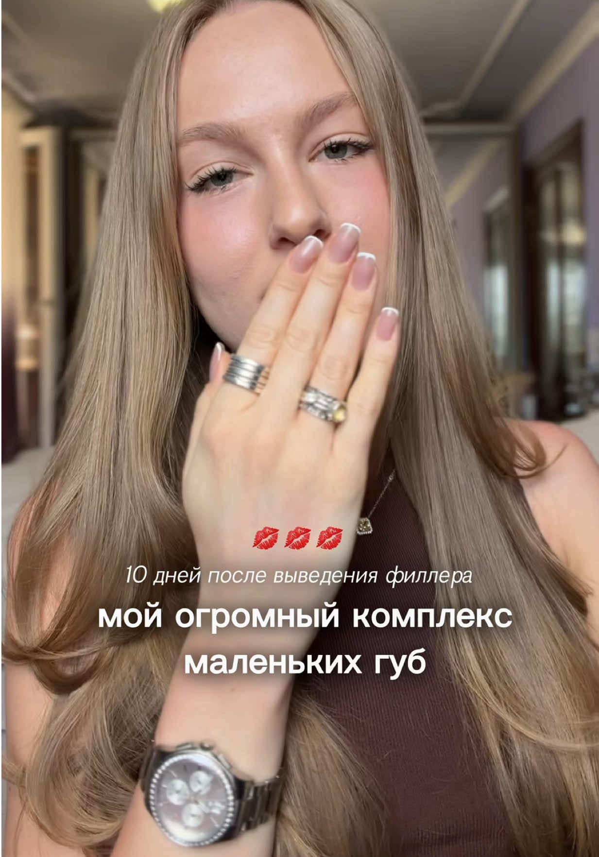 @тгк: крис о бьюти 🤍