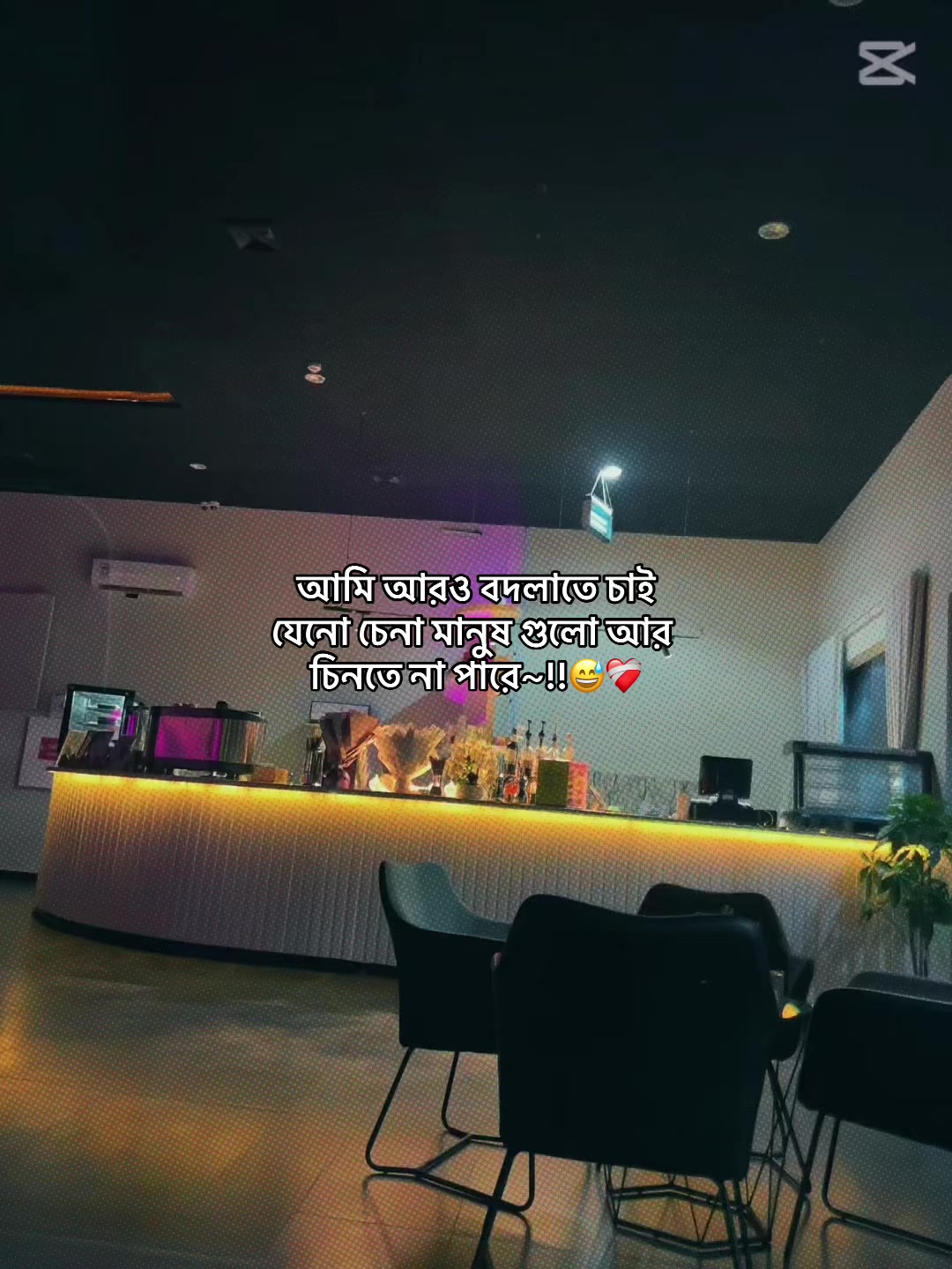 @♟️sobuj adnan⚡
