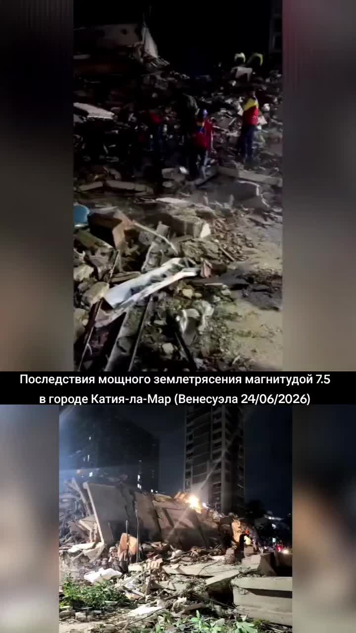 @News
