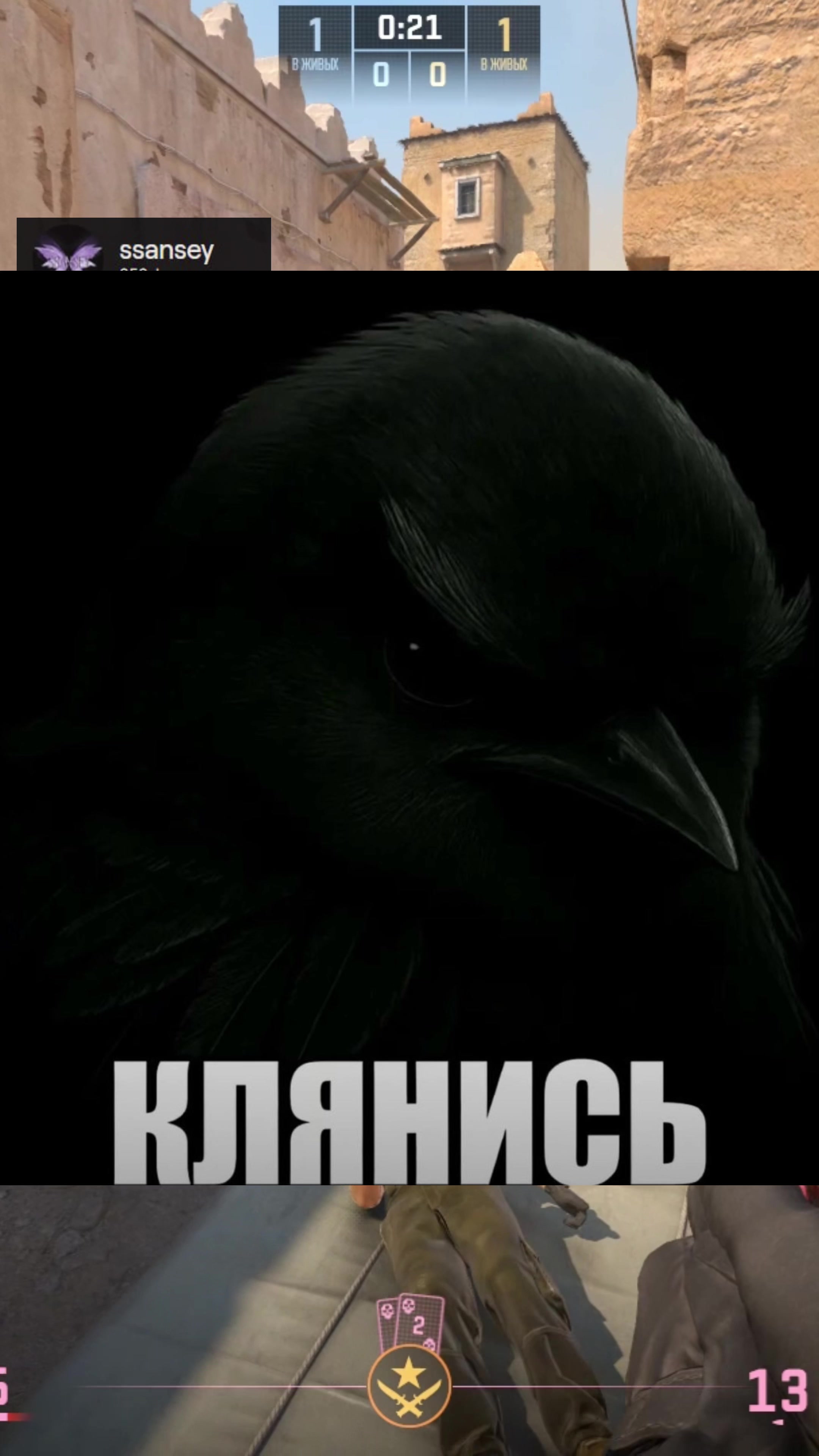 @тгк: babysansy