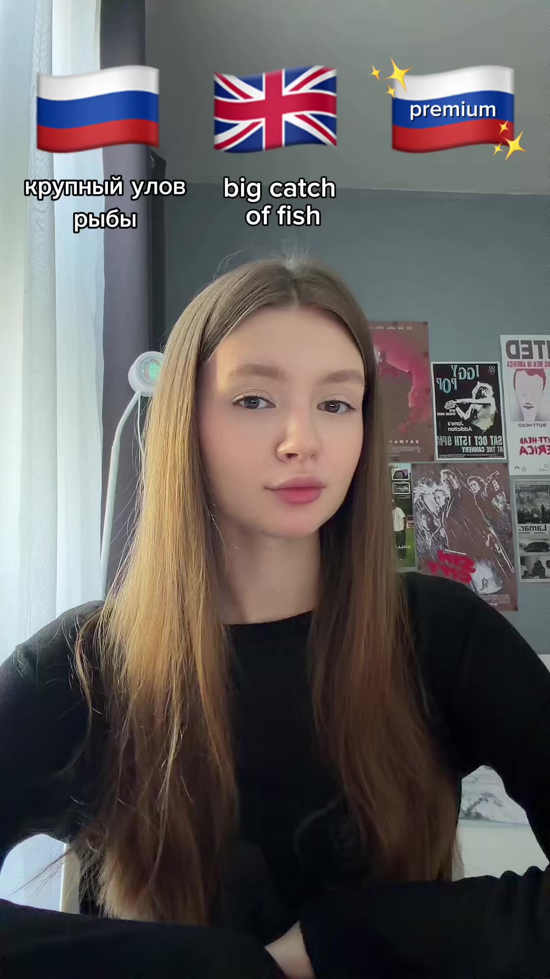 @тгк: yanatop