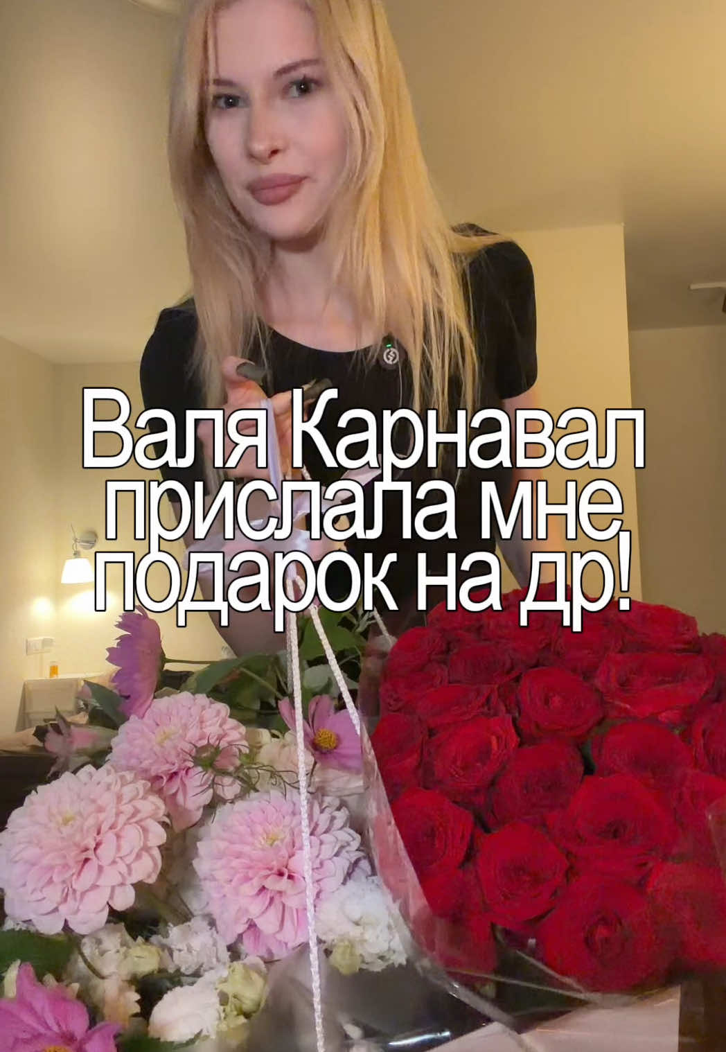 @тг: aes oquua