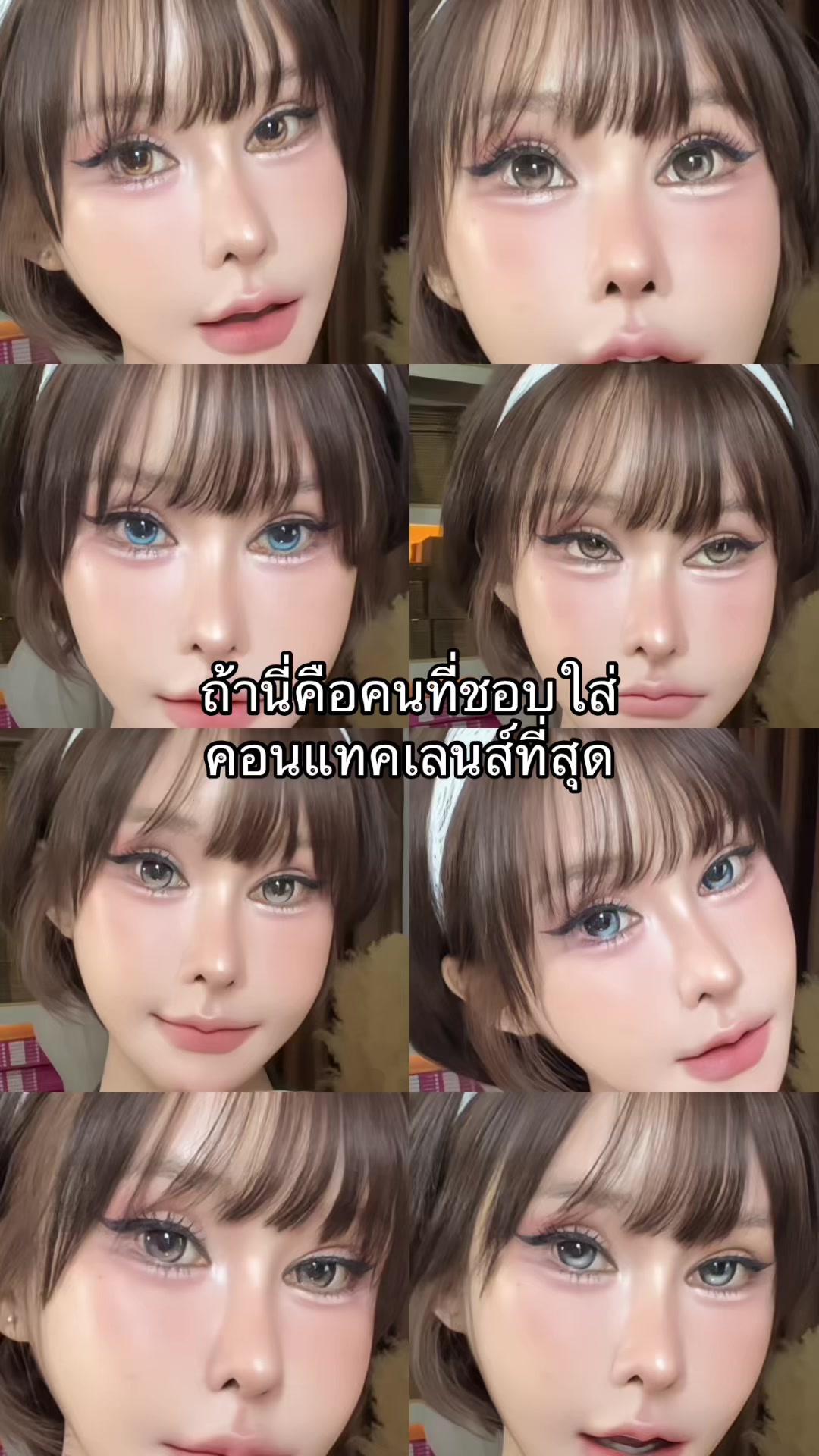 @laphasrada.168