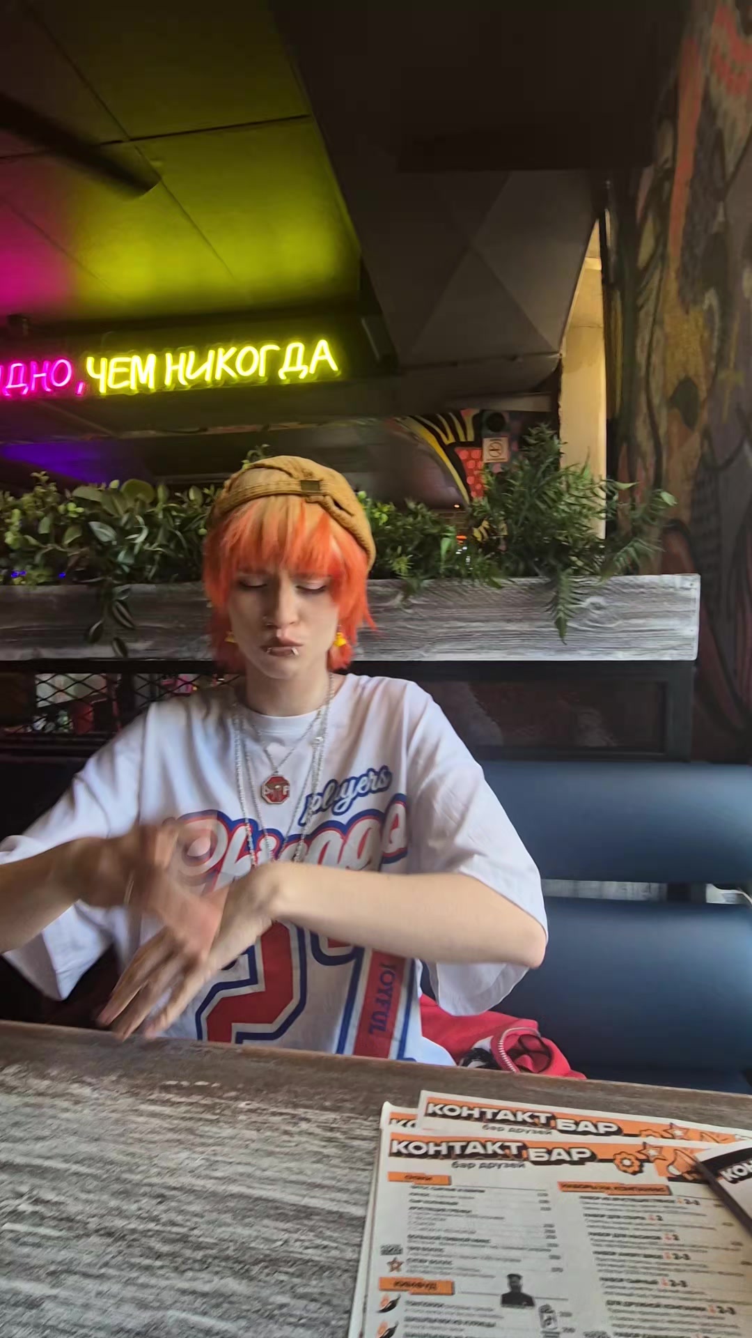 @сенечка бутылка