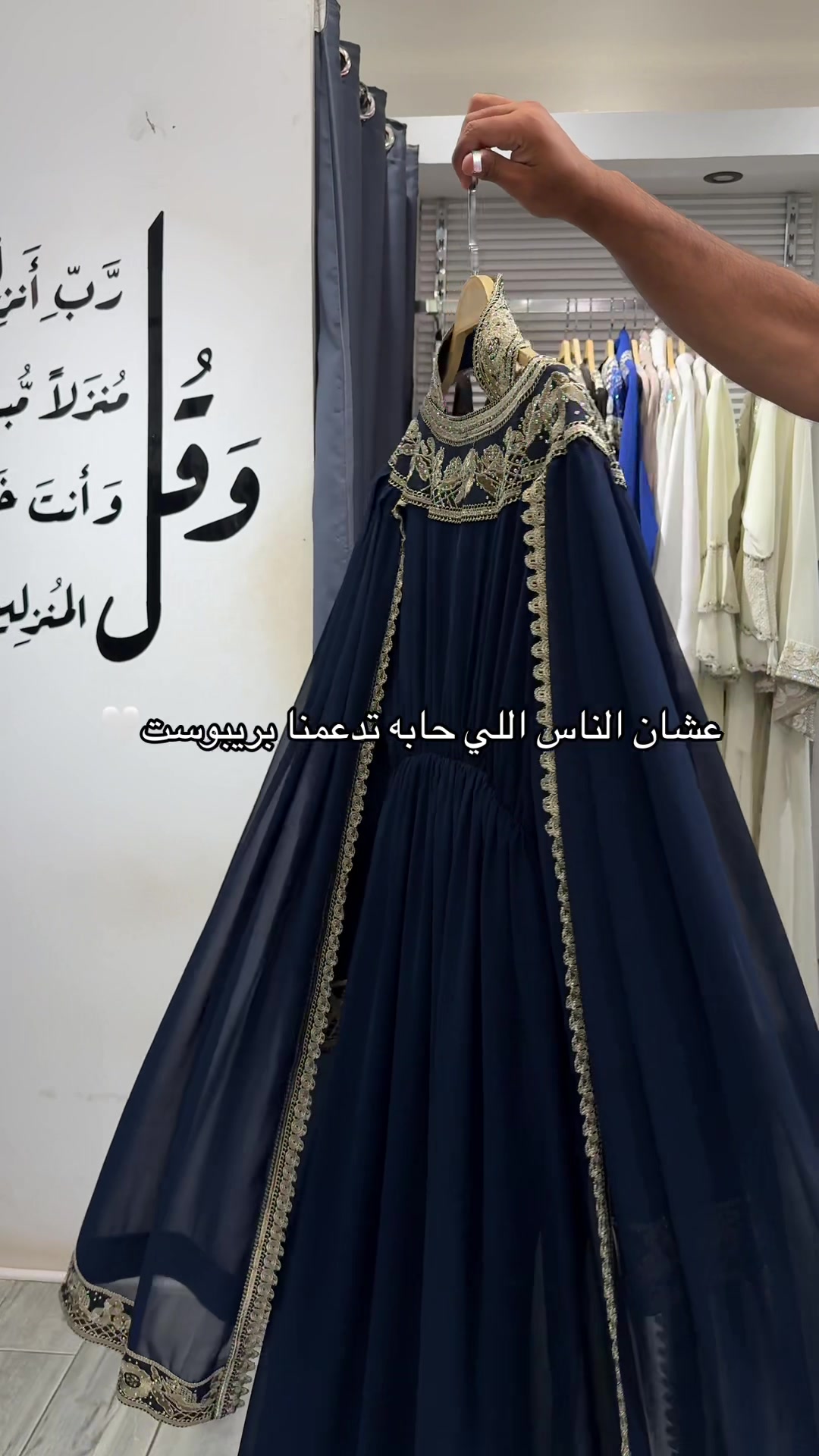 @khalijia