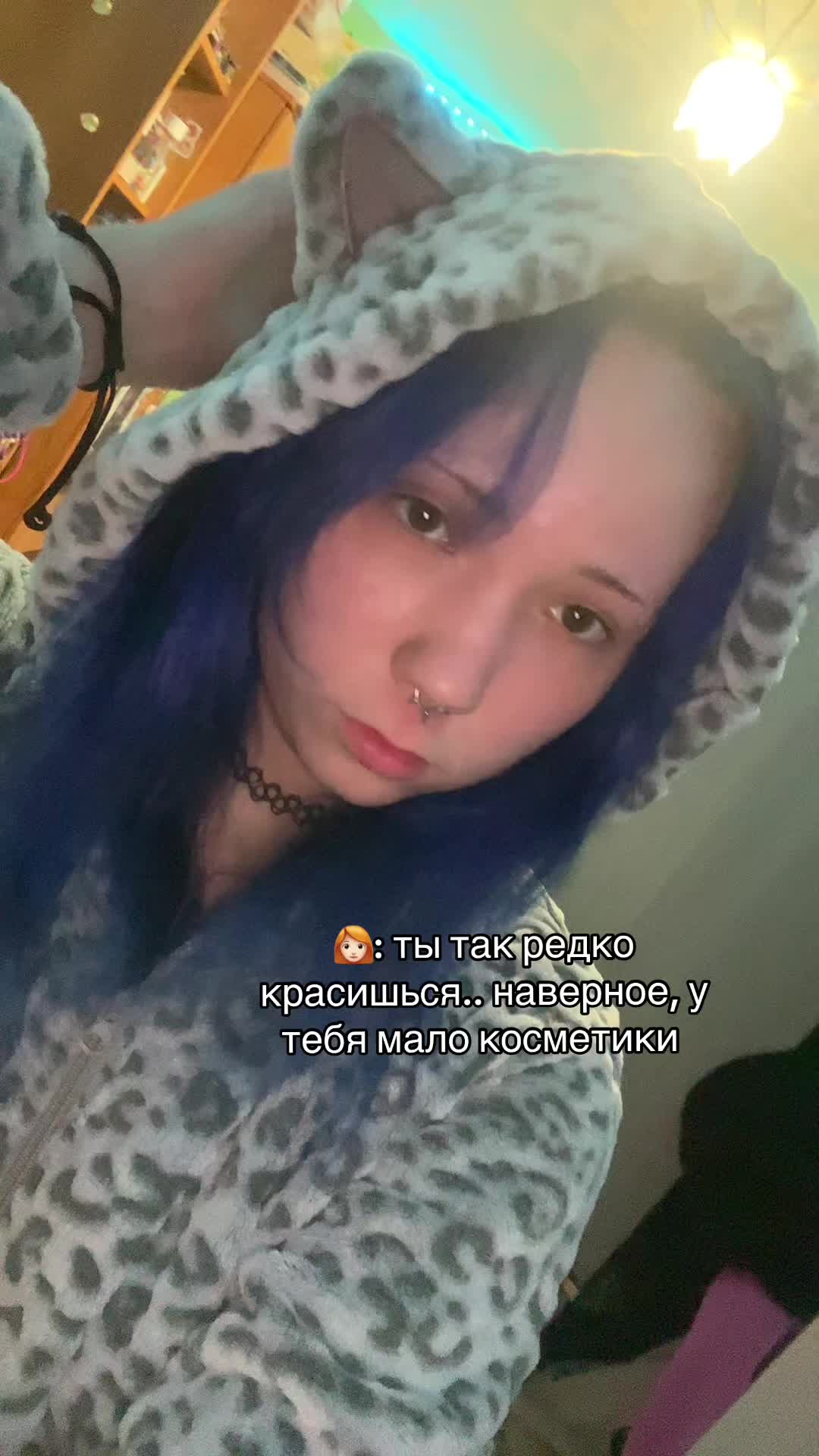 @тг-tusyanatusye