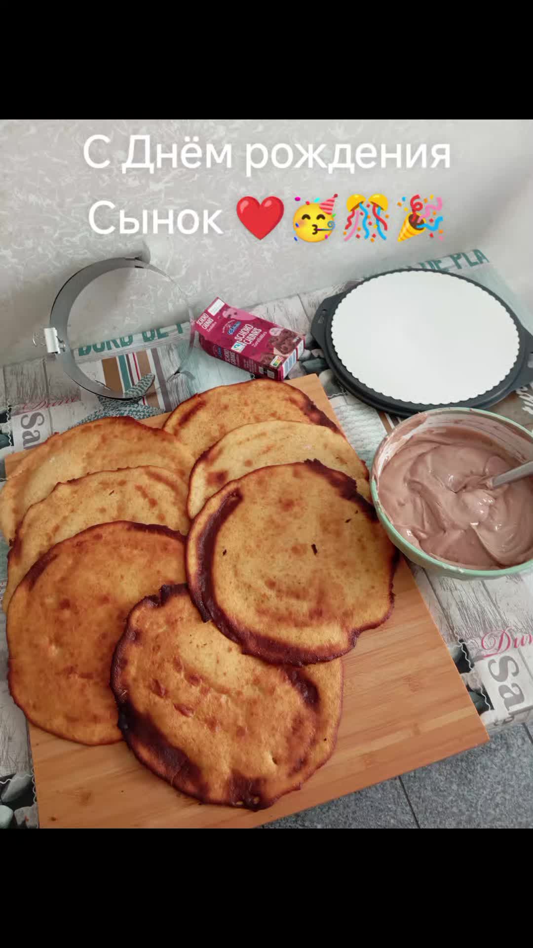 @Elena L885