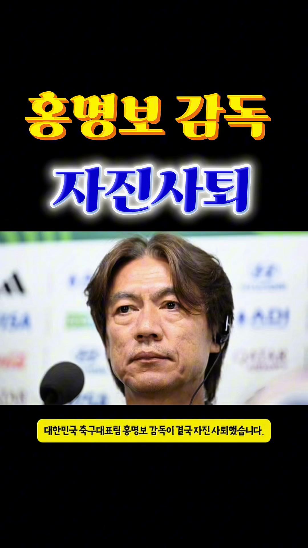 @bisangissue