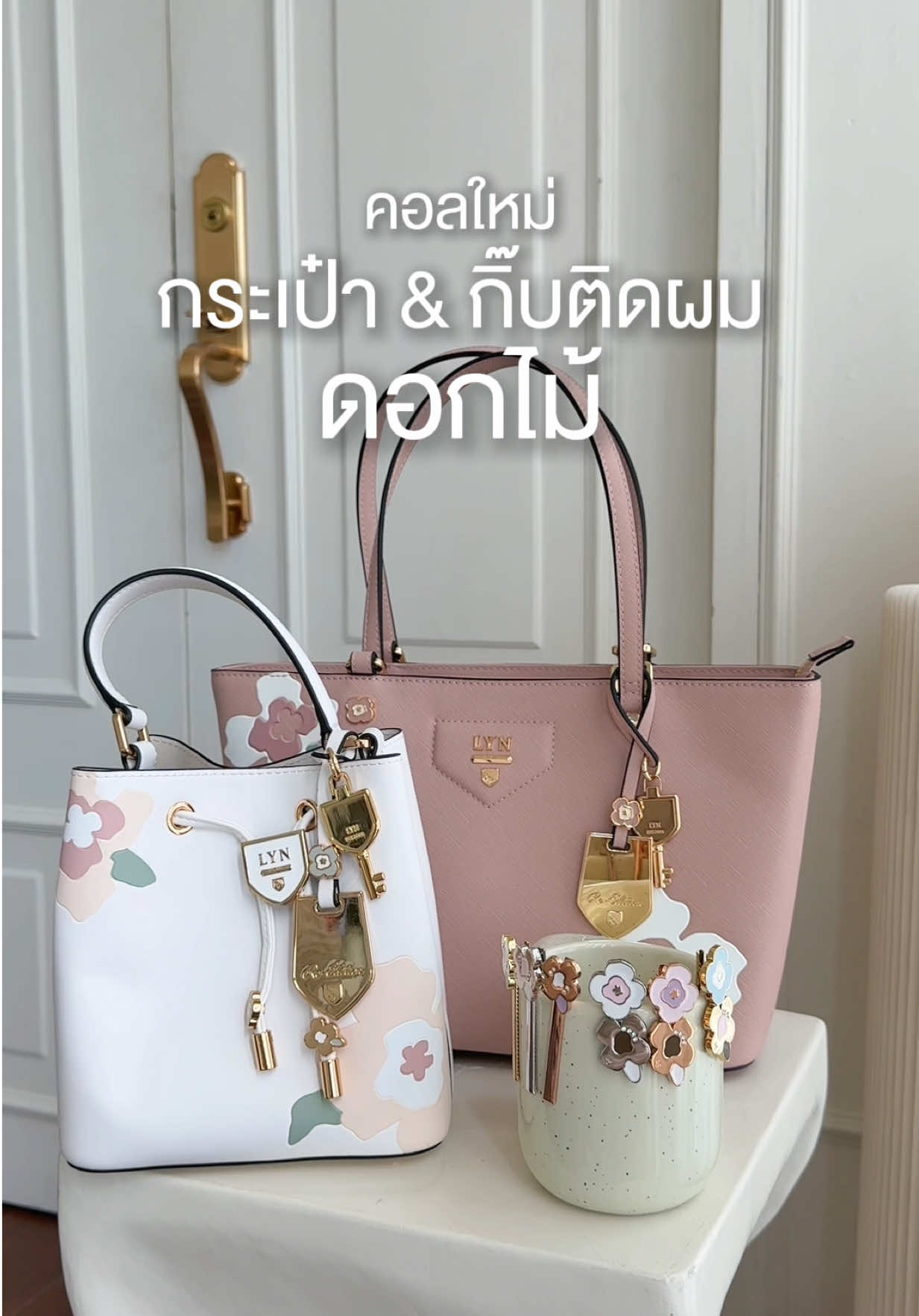 @lynthailand