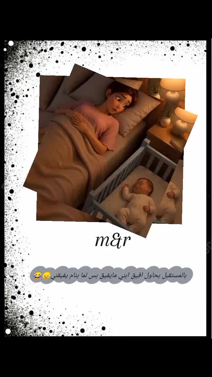 @غـنـ⃪ـوجــ⃪ٍـ⃪ه ألـحܔلـبـي𝑴😌