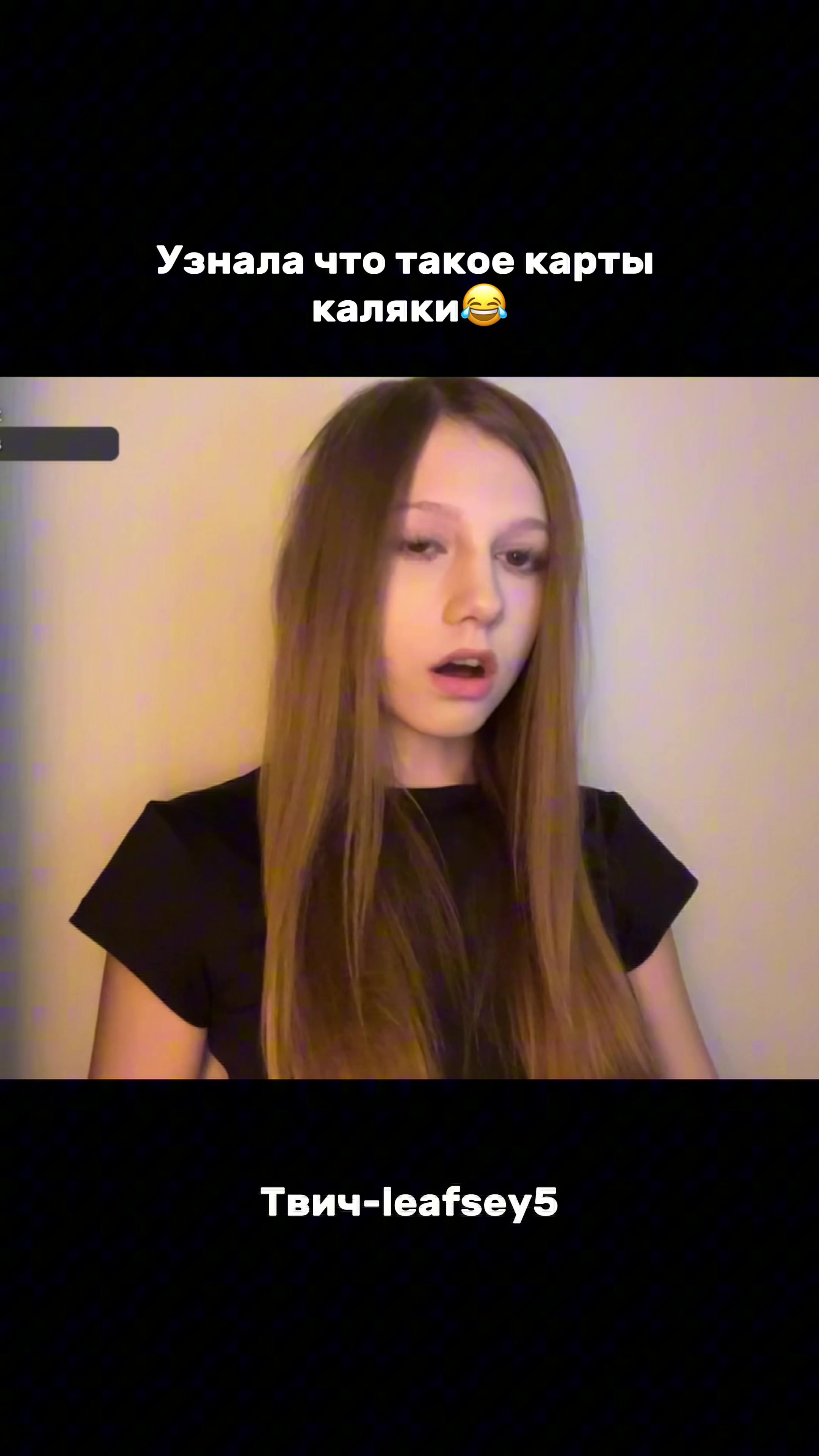 @minisss.stream
