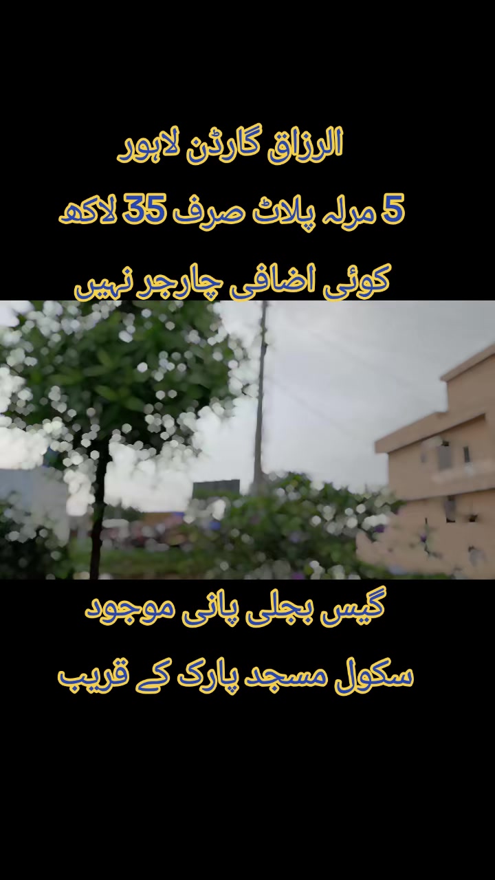 @zaheer Real Estate and builder