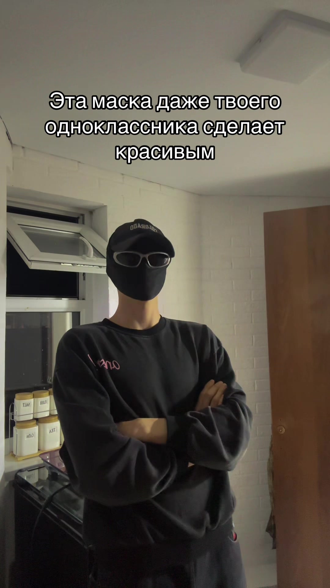 @IMMI