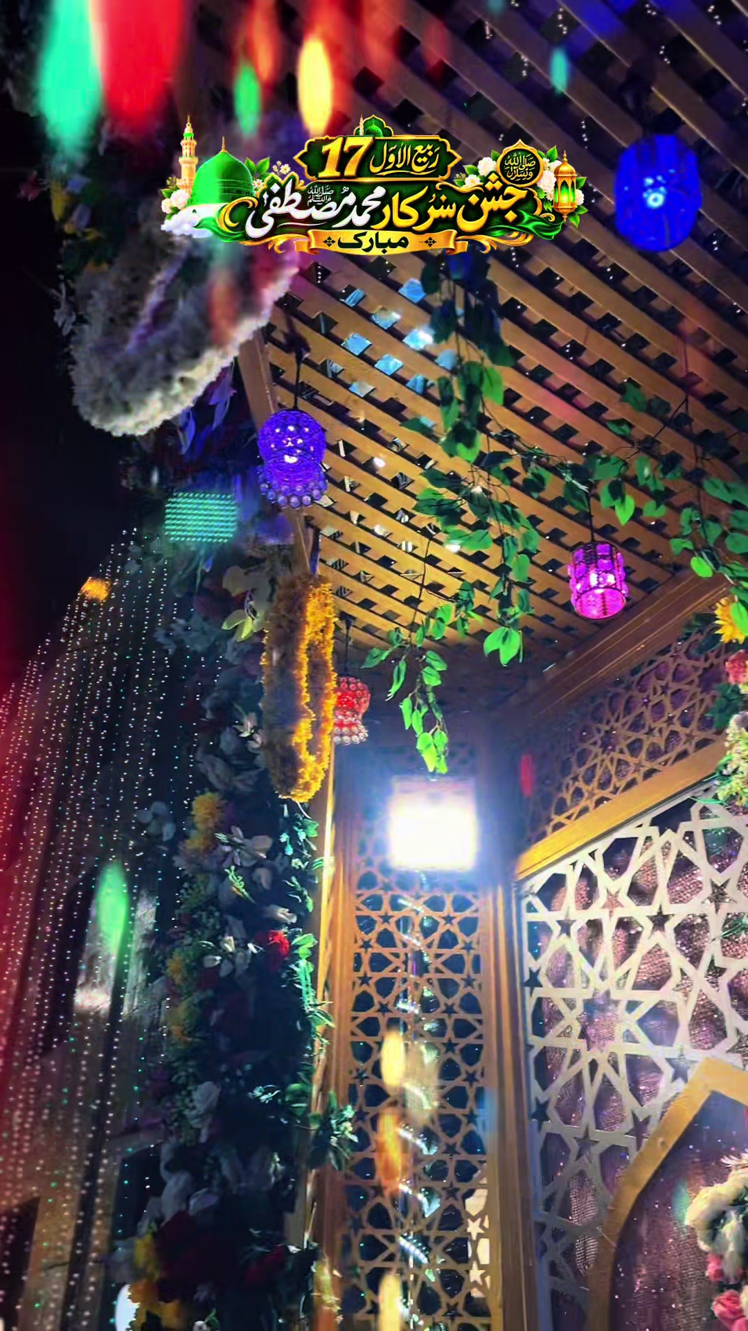 @J A W A D ✓⃝