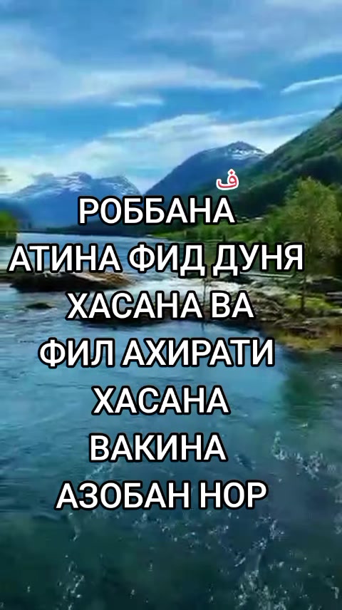 @꧁𝓕𝓮𝓻𝓾.🇰🇬꧂