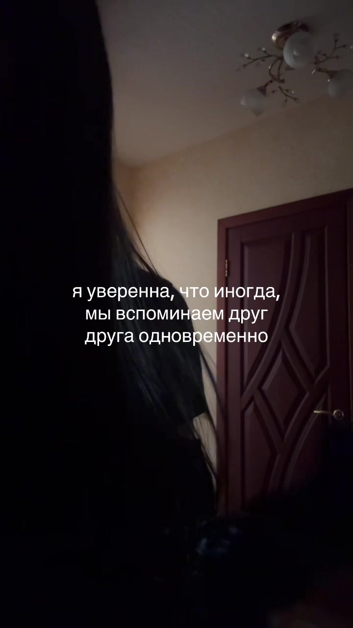 @фарвикси