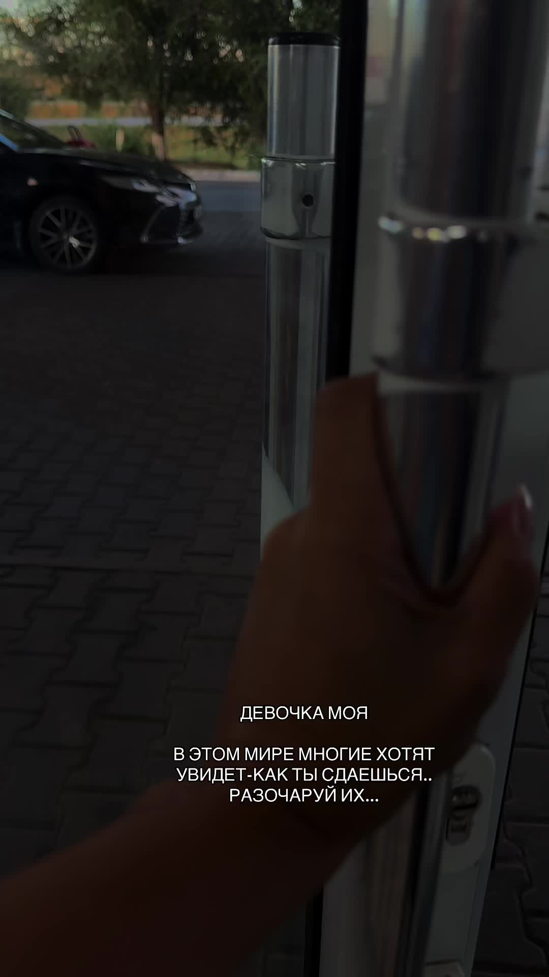 @Фитнес Тренер,Похудения